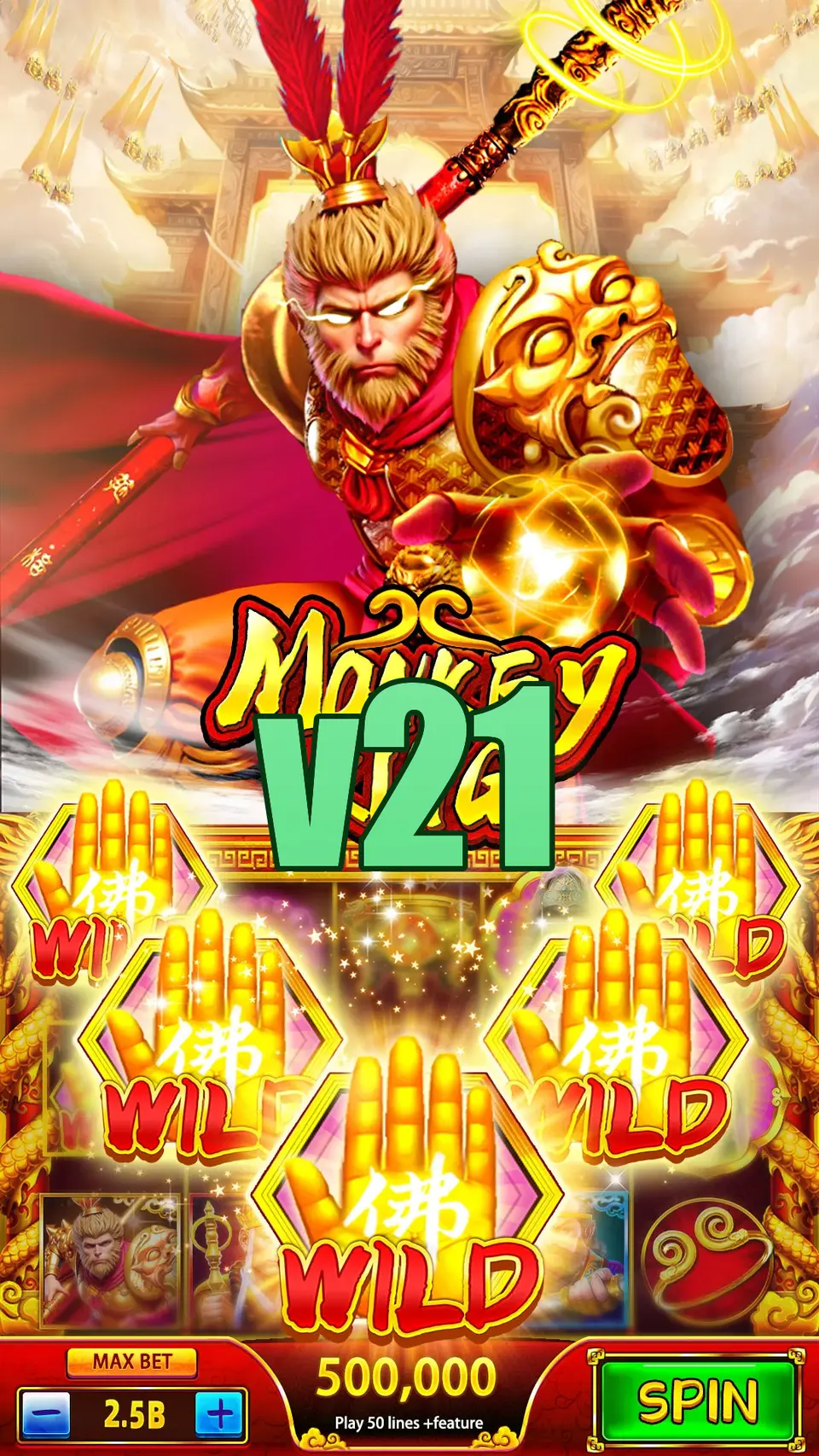 v21 APK